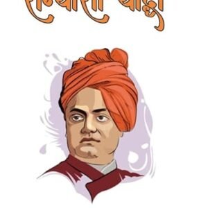 SANYASHI YODHA Perfect Paperback – 1 January 2022 by SHAMBHU SHIKHAR (Author)
